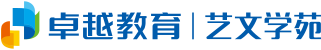 艺文学苑logo